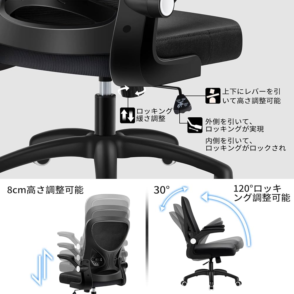 スチールチェアー Amazon | オフィスチェア デスクチェア ZXhome 椅子チェア